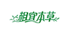相宜本草